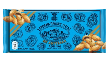 Σοκολάτα Υγείας Παυλίδη με Αμύγδαλα (100 gr) 